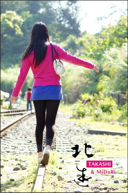 北遊-13.jpg