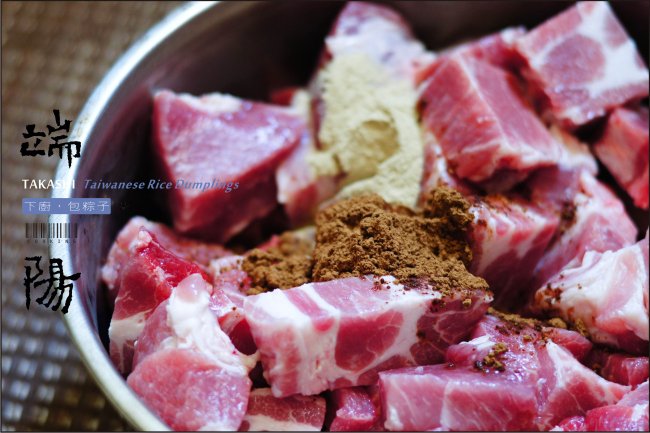 肉粽-1.jpg