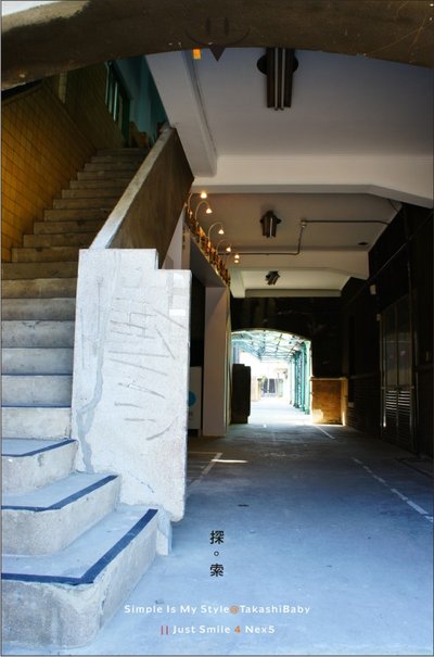 台中-舊酒廠-36.jpg