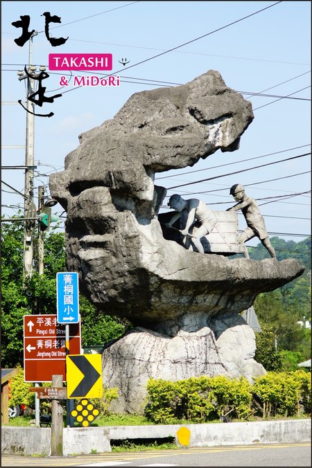 北遊-1.jpg