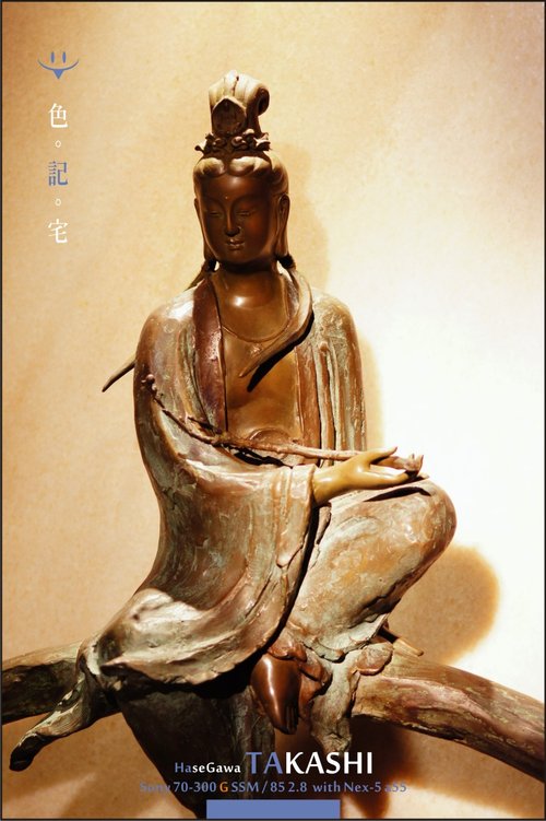 色記宅-1.jpg