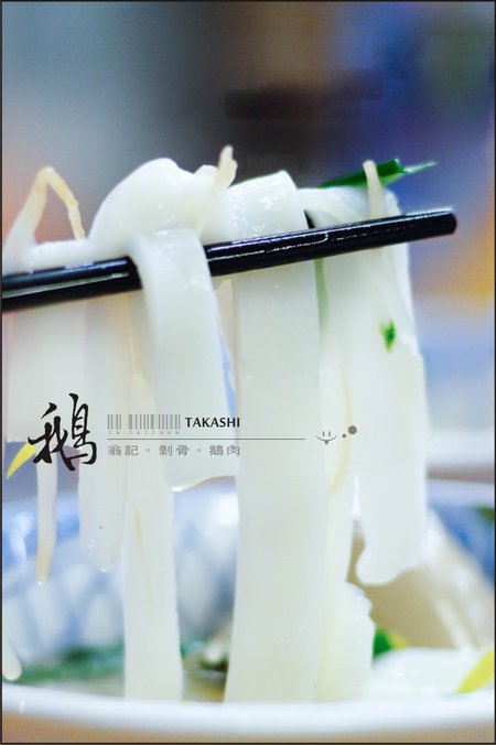 台中-翁記剝皮鵝肉-25.jpg