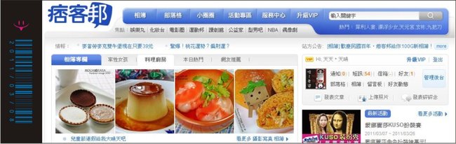 背景.JPG