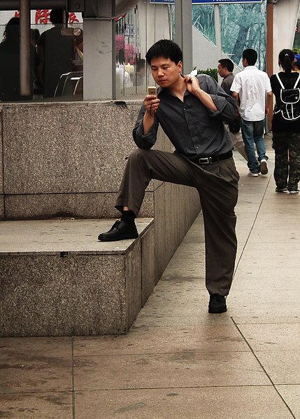 posture1.JPG