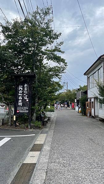 2024九州自由行-阿蘇中岳火山口完整參觀心得分享