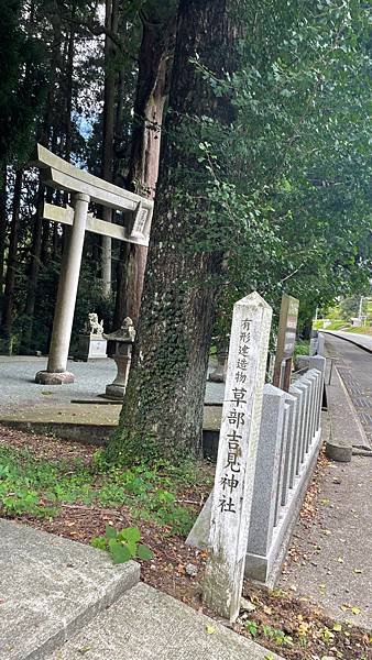 2024九州自由行-日本三大下宮之一-草部吉見神社