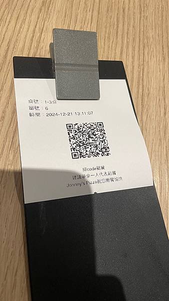 桃園中壢-SOGO附近多樣化義式餐點-Johnny&apos;s pi