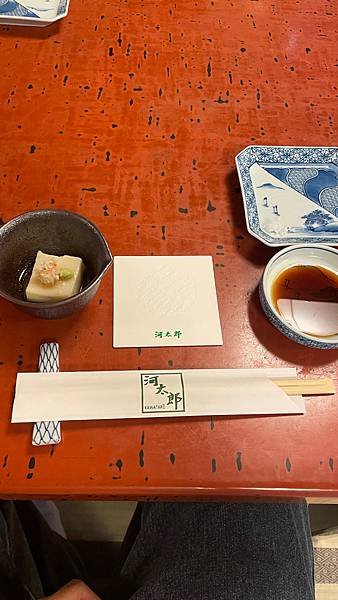 2024九州自由行-動起來的烏賊生魚片-河太郎 中州本店