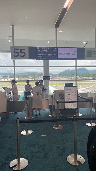 2024九州自由行-飛行分享-長榮BR105(福岡=台北，