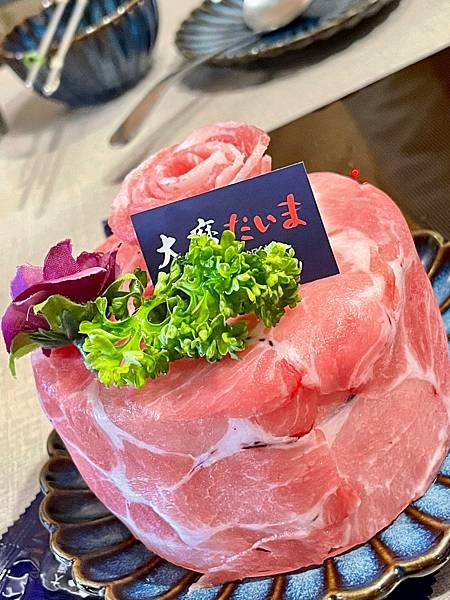新北三峽-多樣化鍋物A5和牛吃爽爽-大魔大滿足鍋物(三峽北大