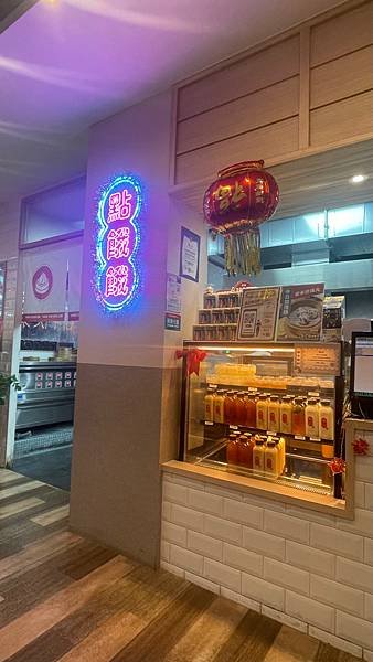 桃園中壢－多家分店港式點心－點22港式點心專賣店(中壢實踐店