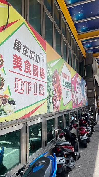 基隆-成功市場在地人的獲獎壽司-名廚握壽司