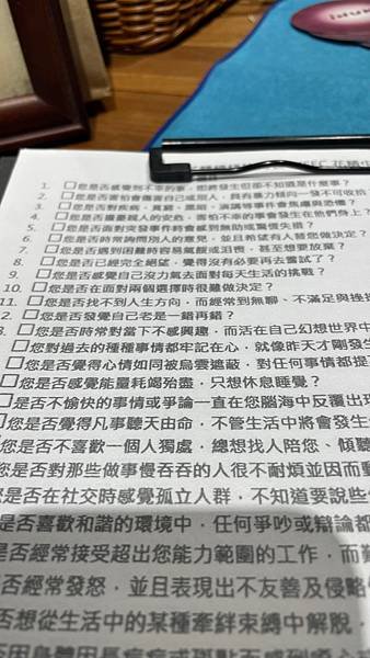 北市-幫助您療癒潛意識傷痕，調整內在靈魂能量！-少甫室催眠&amp;