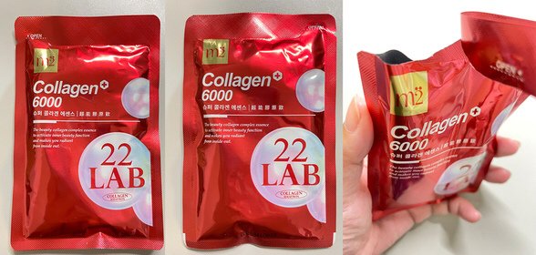 【保養護膚】m2 美度 22LAB 超能膠原飲 連喝八天感想