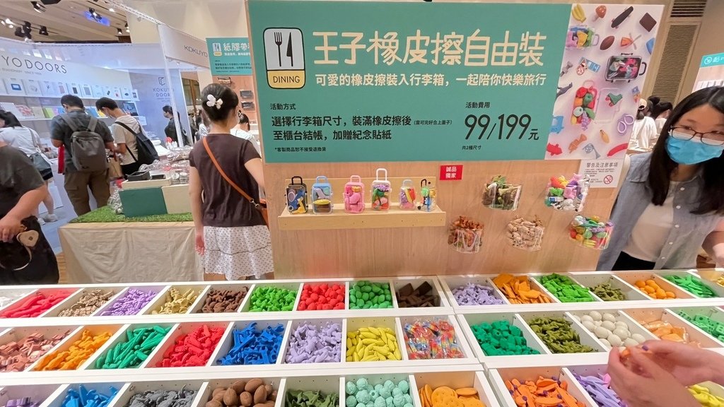 2023理想的文具展︱文具控的口袋破洞地獄