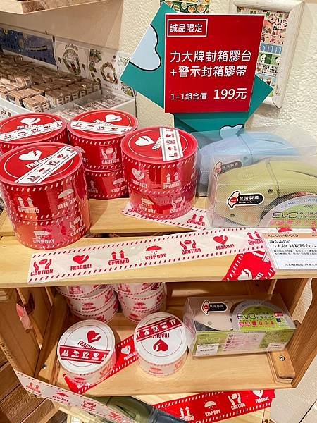2023理想的文具展︱文具控的口袋破洞地獄