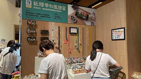 2023理想的文具展︱文具控的口袋破洞地獄