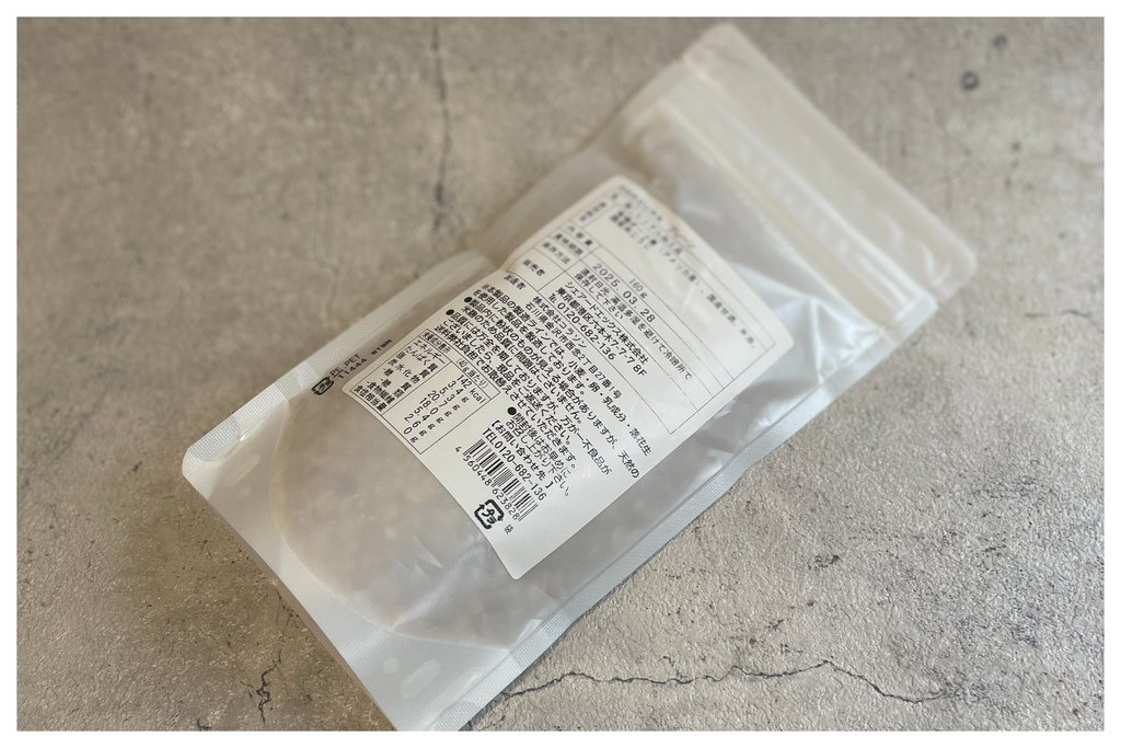 保養︱體驗︱日本製AMAGURA瑪穀樂甘酒高纖燕麥︱甘酒是我