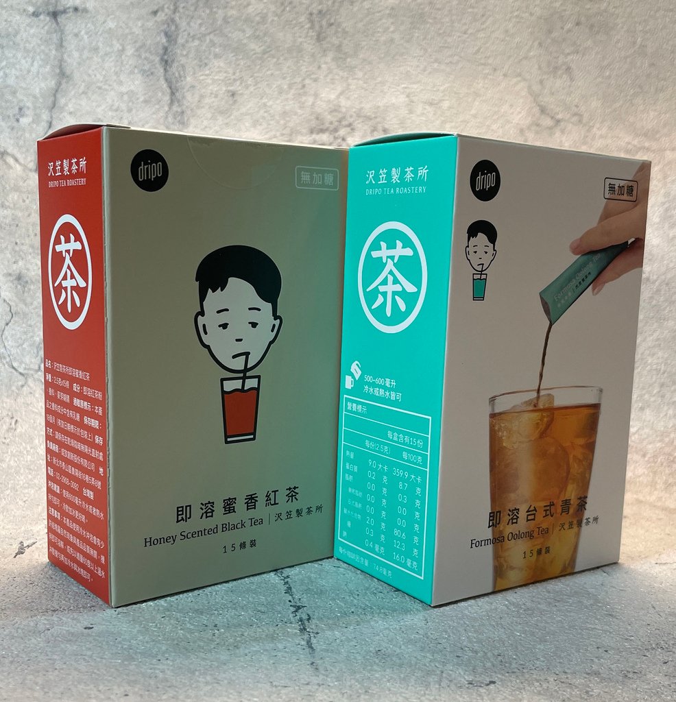 【體驗心得】Dripo即溶茶︱手搖飲不求人，一包猶如現泡