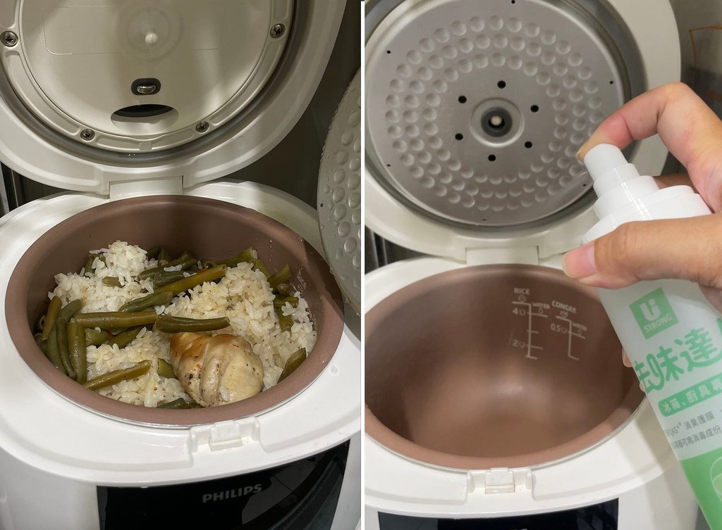 20240902去味達人-4.jpg