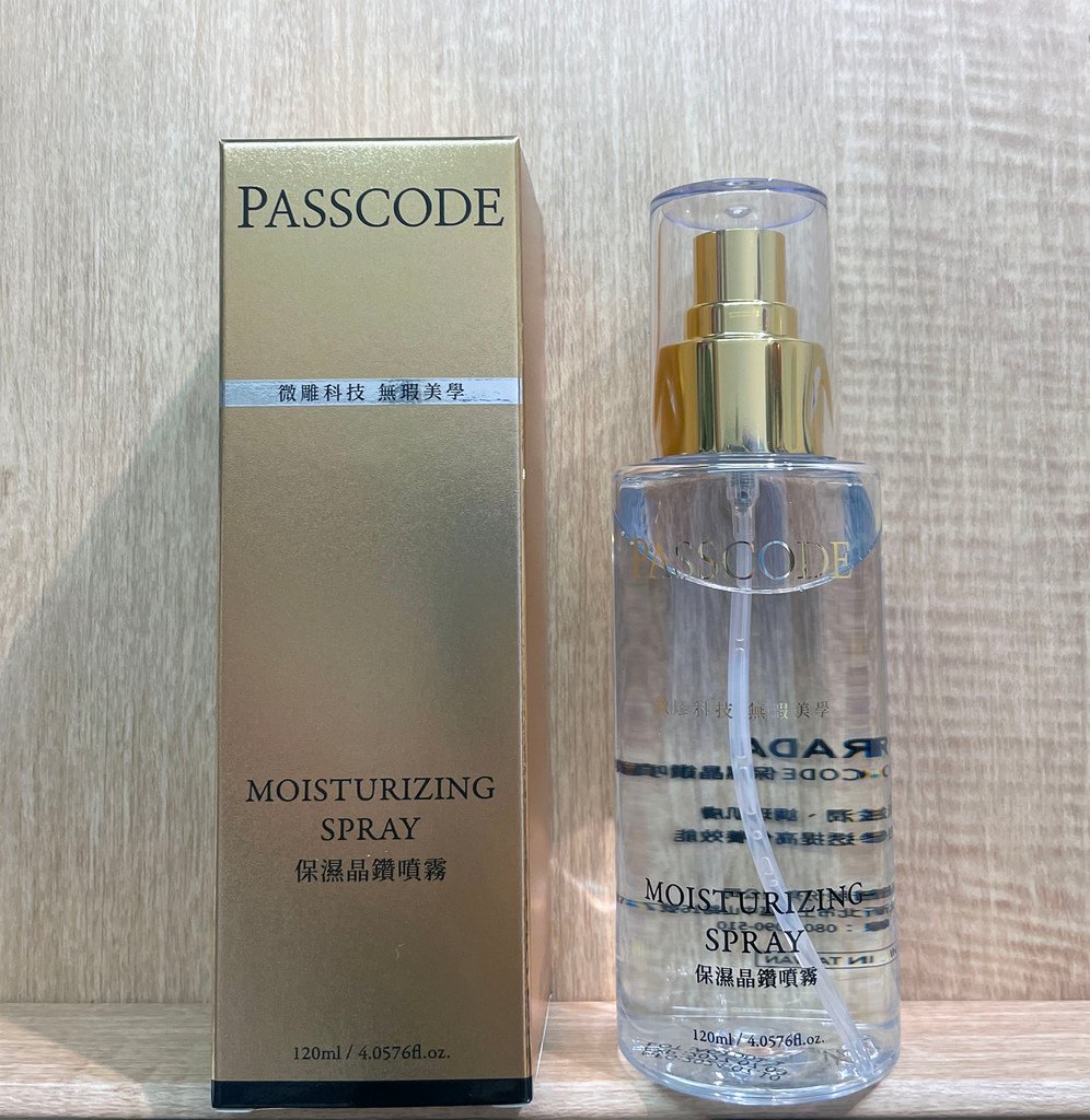 SHARP夏普 PASSCODE 晶鑽保濕噴霧-2.jpg