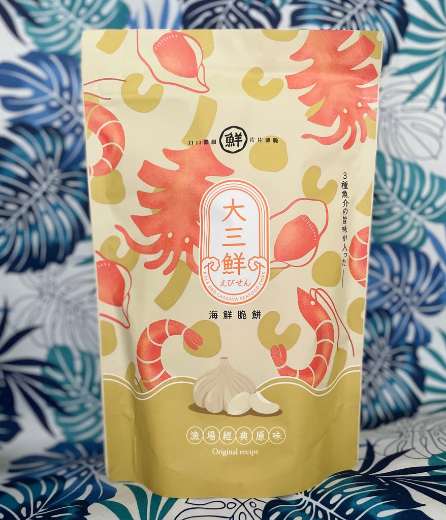 大三鮮漁場海鮮脆餅-1.jpg