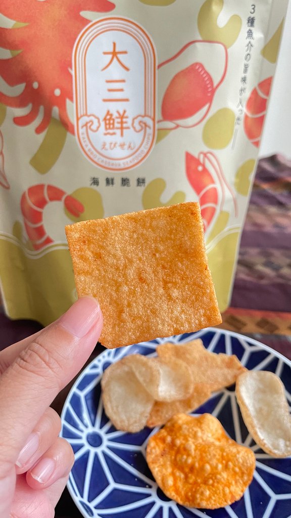 大三鮮漁場海鮮脆餅-3.jpg