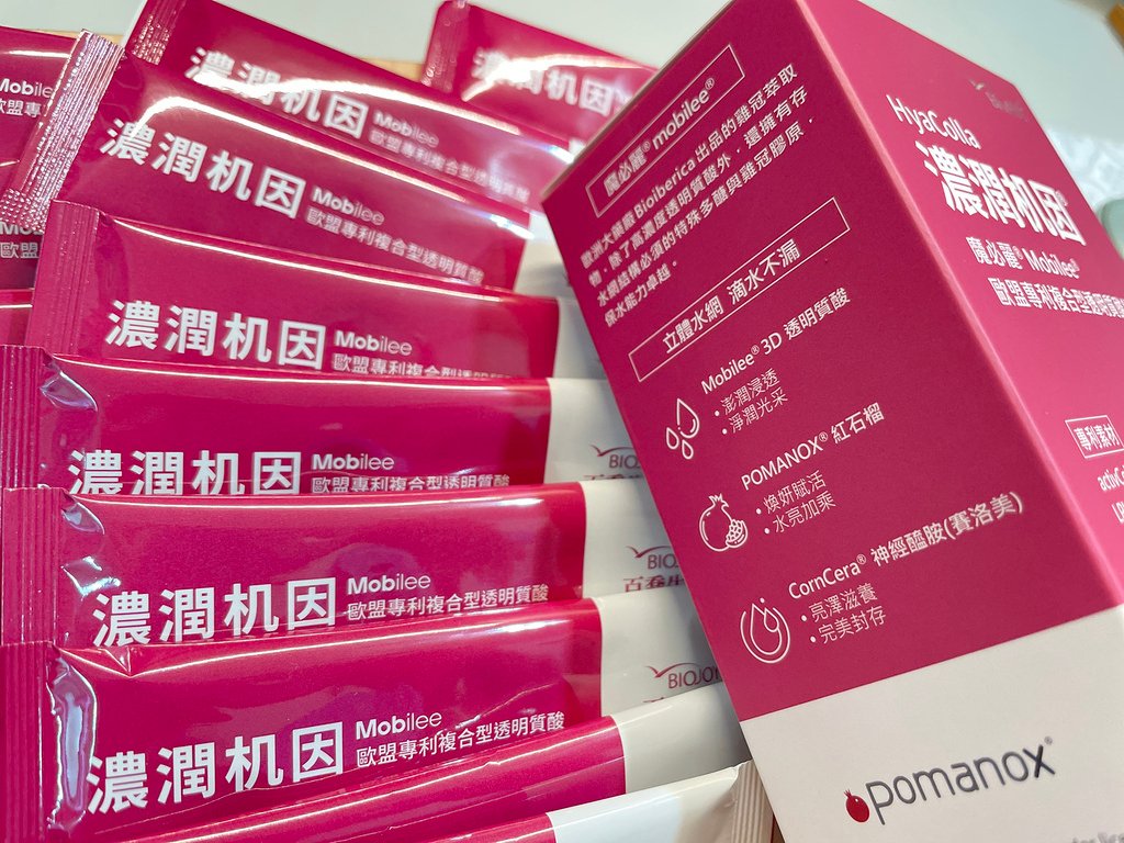 202411287-BioJOY 倍乘-3.jpg