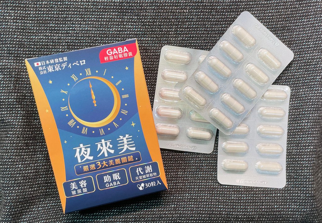 20250331夜來美-2.jpg