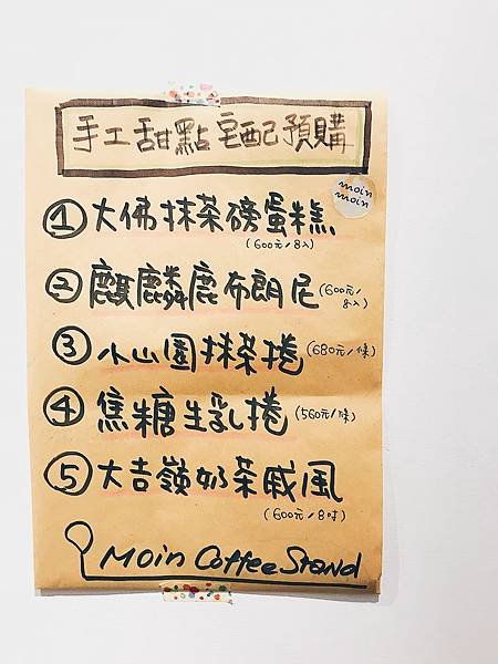 1-6.JPG