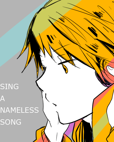 nameless_song