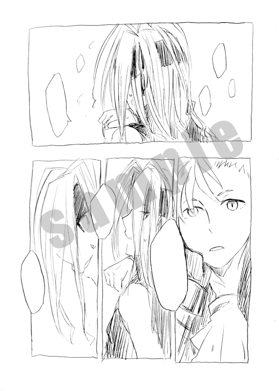 利恩本試閱3.png
