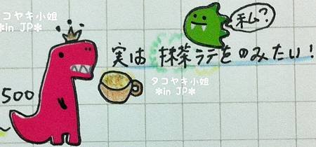 IMG_5834 - コピー (3)