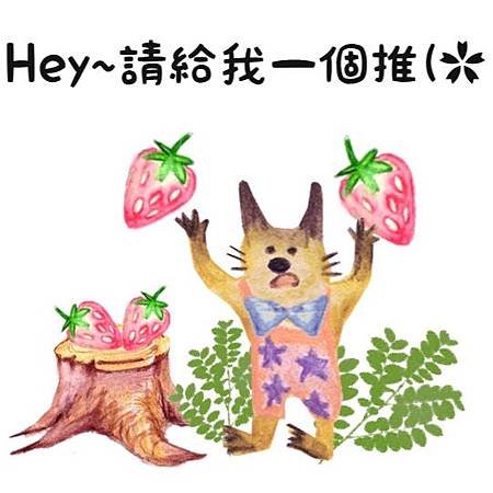 c32f780