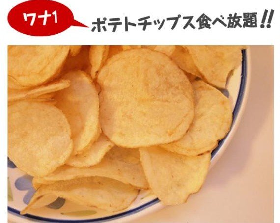 未命名21