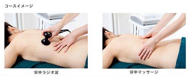 未命名13