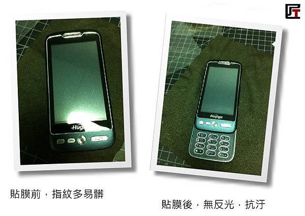 0601-hg700-ag-700