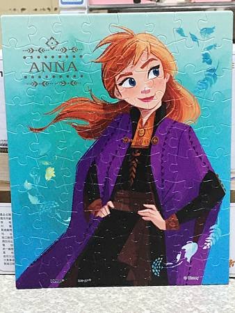 Pintoo Elsa%26;Anna (3).JPG