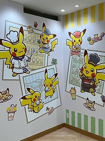 20230607 Pikachu Sweets (4).jpg