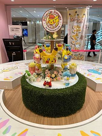 20230607 Pikachu Sweets (5).jpg