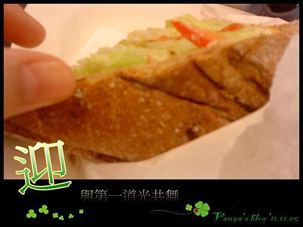 高雄漢神百貨BF3東森咖啡-小汪點的健康雜糧三明治,穀麥雜糧麵包