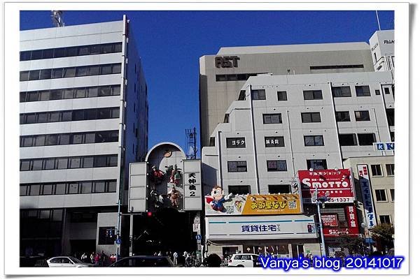 Day1-1：天神橋筋-天神橋筋商店街2