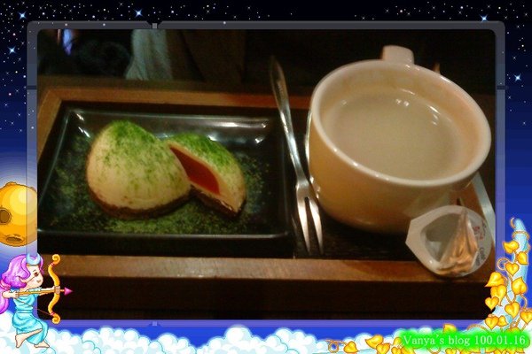 高雄中山品田牧場－老妹的甜點之覆盆子蛋糕、熱咖啡