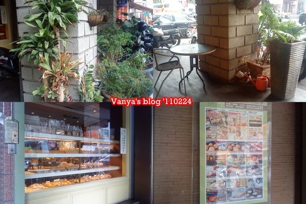 高雄烘樂夫法式烘焙坊，室外設計裝飾