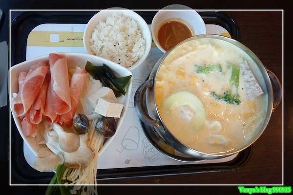 三皇三家文化店-雞點的北海道牛奶濃湯豬肉鍋