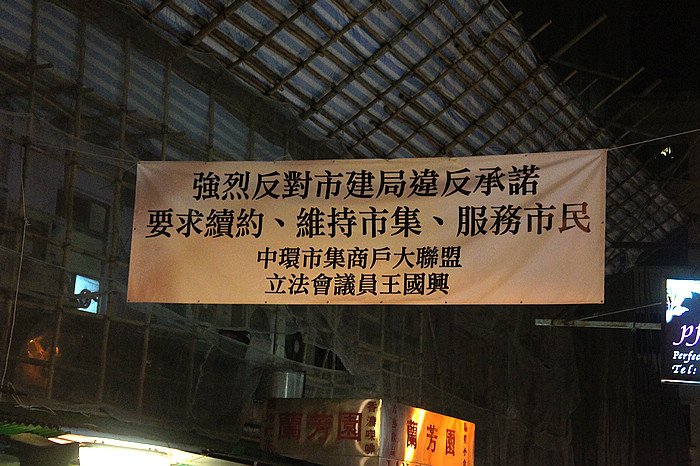 DSC06962