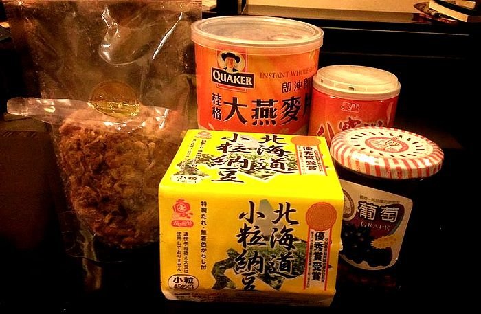 大賞