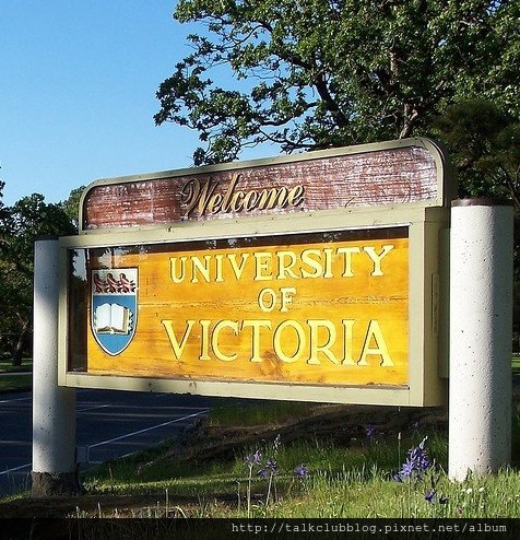 UVIC 7.jpg