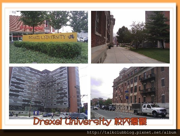 Drexel 11.jpg