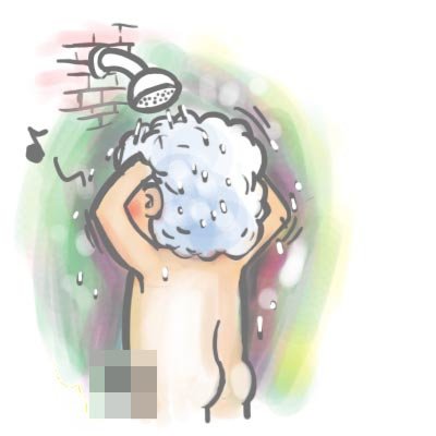 washhead.jpg